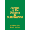 Anthem of the Universe by GURU NANAK