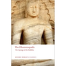 The Dhammapada: The Sayings of the Buddha
