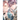 Yes, No, or Maybe? (Manga) Vol. 1