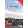 Colloquial Cantonese: The Complete Course for Beginners