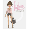 Fashion: Coloring Book