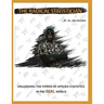 The Radical Statistician: Unleashing the power of applied statistics in the real world