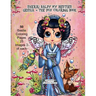 Sherri Baldy My Besties Geisha & the Fox Coloring Book