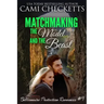 Matchmaking the Model and the Beast