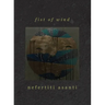 fist of wind