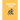 Engineering Paper: BookFactory Professional Engineering Notebook - 140 Pages, great design and nice yellow cover