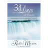 31 Days of Power: Learning to Live in Spiritual Victory