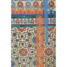 An Essay on the Tiles of Cádiz