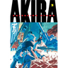 Akira 3