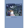 Stupid Hope: Poems
