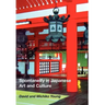 Spontaneity in Japanese Art and Culture