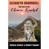 Elizabeth Bromwell: The Case of the Chinese Leopard