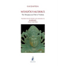 Mandukyakarika: The Metaphysical Path of Vedanta