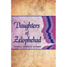 Daughters of Zelophehad