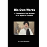 His Own Words: Translation and Analysis of the Writings of Dr. Ayman Al Zawahiri
