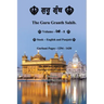 The Guru Granth Sahib (Volume - 8)