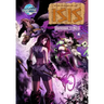 Legend of Isis: Pandora's Box #4
