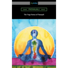 The Yoga Sutras of Patanjali