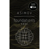 Foundation's Edge