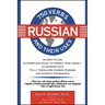 750 Russian Verbs and Their Uses