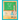 Yesh Lanu Llama: Book 2