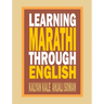 Learning Marathi Through English
