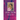 It Does Not Die: A Romance