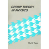 Group Theory in Physics (B/H)