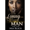 Loving The Wrong Man 5