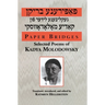 Paper Bridges: Selected Poems of Kadya Molodowsky