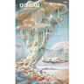 Galaxy: Science Fiction #263