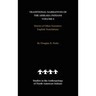 Traditional Narratives of the Arikara Indians, English Translations, Volume 4: Stories of Other Narrators