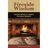 Fireside Wisdom: Conversations to Inspire Personal Mastery