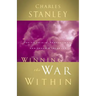 Winning the War Within