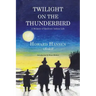 Twilight on the Thunderbird: A Memoir of Quileute Indian Life