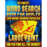 Word Search Book: Ultimate Word Search Books for Adults Large Print: 106 Word Search Puzzles Large Print.: How Much Will You Learn and C
