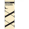 The Use of the Septuagint in New Testament Research