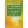 St. Paul's Teaching on Sanctification