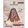 Review Tales - A Book Magazine For Indie Authors - 6th Edition (Spring 2023)