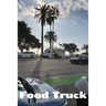 Food Truck: Oh What a Wonderful World