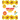 Sunflower Coloring Book: Educational Activity Book with Sunflowers Coloring and Activity Book for Kids
