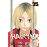 Haikyu!!, Vol. 35: Birdcage