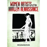 Women Artists of the Harlem Renaissance
