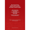 Short Dorjé Chang Mahāmudrā Invocation by Bängar Jampäl Zangpo: With Commentaries by 8th Karmapa Mikyö Dorjé, Karma Chagmé, 15th Karmapa Kha