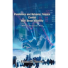 Pandemics and Behavior Finance Control Wall Street Volatility: Where Emotions Rule