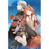 Spice and Wolf, Vol. 23 (Light Novel)