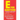 E for Additives