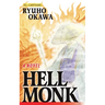 A Novel Hell Monk