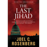 The Last Jihad