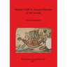 Marine Craft in Ancient Mosaics of the Levant